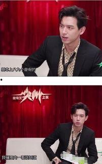 718娱乐吃瓜第一线